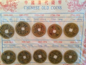 Super power of using the I-Ching coin to enhance your luck and get away obstacles.